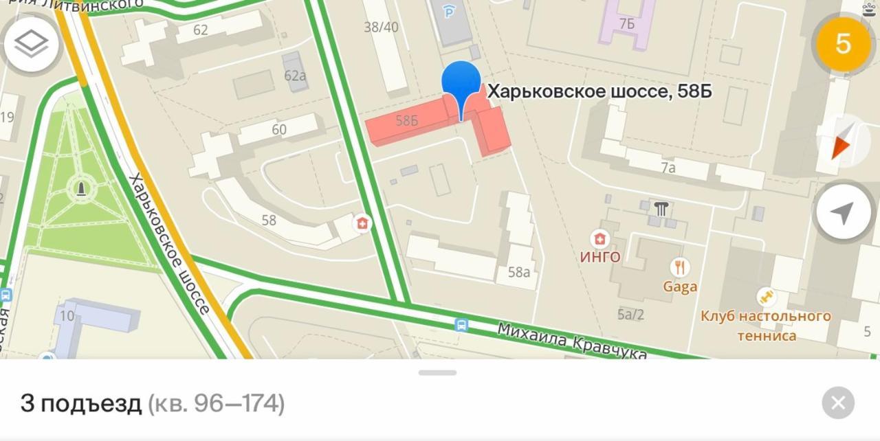 Cosy Flat Apartment Kiev Luaran gambar