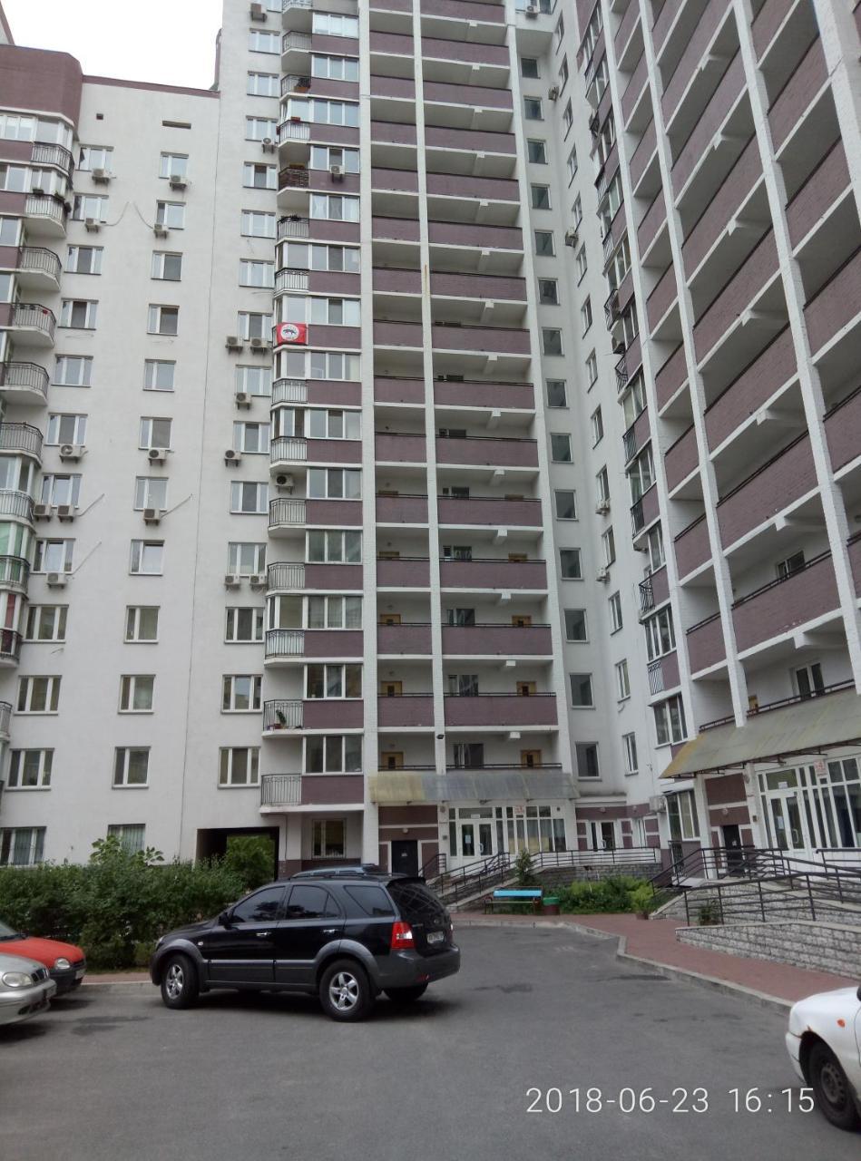 Cosy Flat Apartment Kiev Luaran gambar