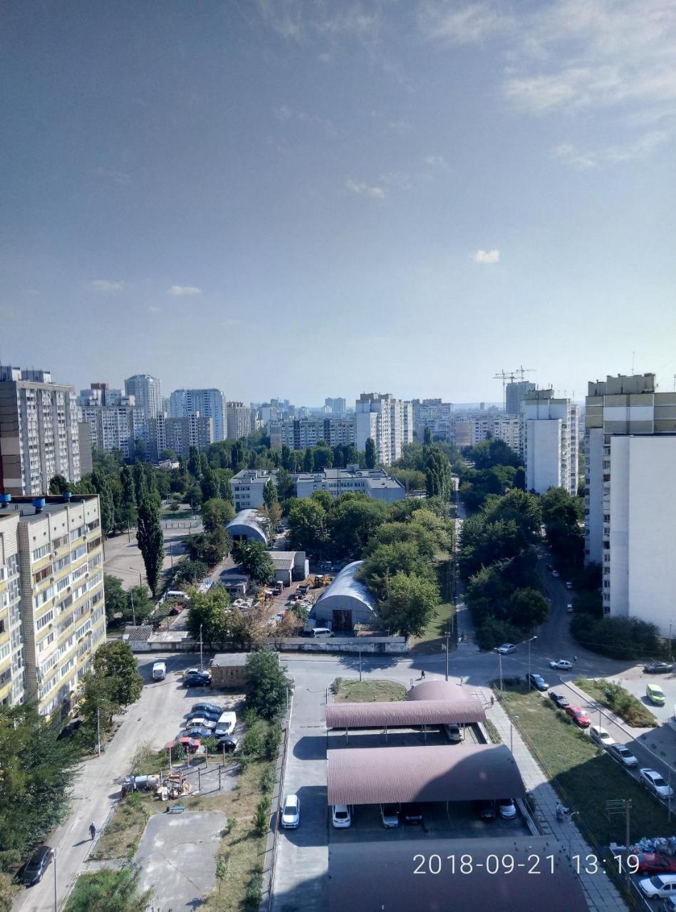 Cosy Flat Apartment Kiev Luaran gambar